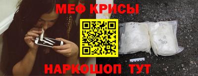 синтетический гашиш Кимры