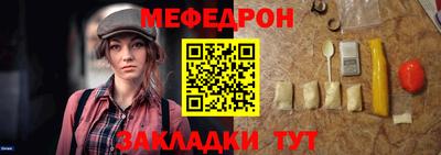 скорость Кинель