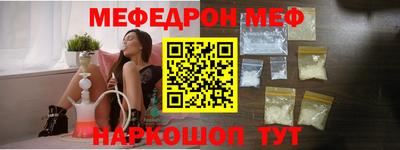 синтетический гашиш Кимры