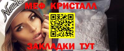 скорость Кинель