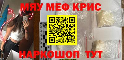 скорость Кинель