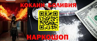 синтетический гашиш Кимры
