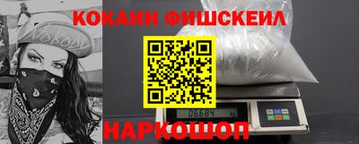 синтетический гашиш Кимры