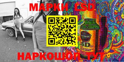 скорость Кинель