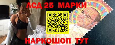 синтетический гашиш Кимры
