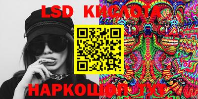 скорость Кинель