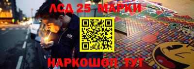 синтетический гашиш Кимры