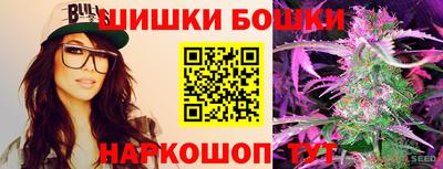 скорость Кинель