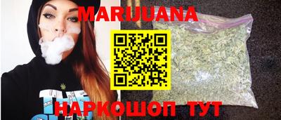 скорость Кинель
