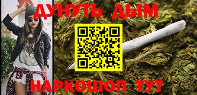 скорость Кинель