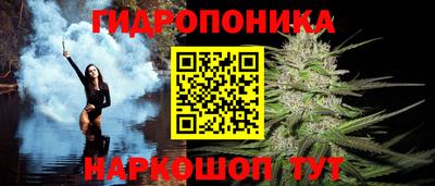 синтетический гашиш Кимры