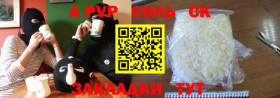 синтетический гашиш Кимры