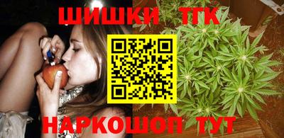 MESCALINE Кингисепп
