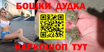 скорость Кинель