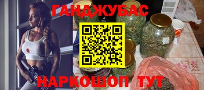MESCALINE Кингисепп