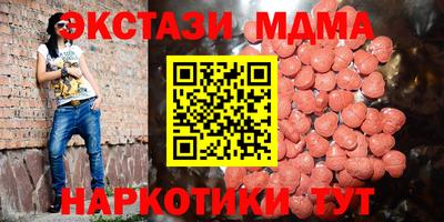 скорость Кинель