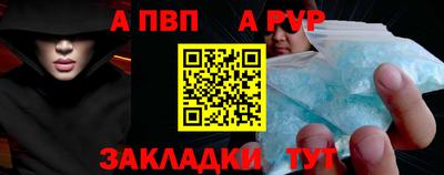 синтетический гашиш Кимры