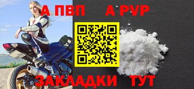синтетический гашиш Кимры