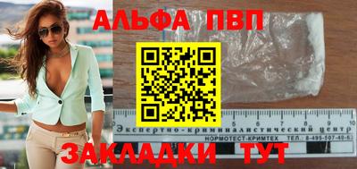 синтетический гашиш Кимры