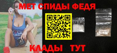 синтетический гашиш Кимры