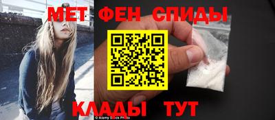 скорость Кинель