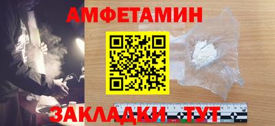 скорость Кинель