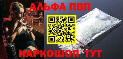 синтетический гашиш Кимры